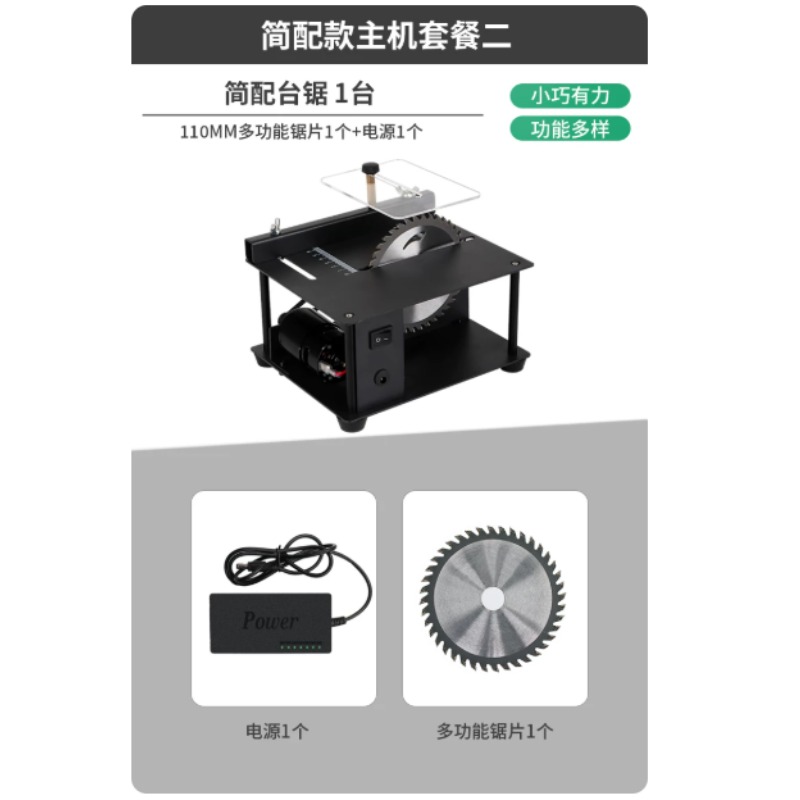 Wielofunkcyjna mini piła stoło – Mini Table Saw For Woodworking recenzja i cena
