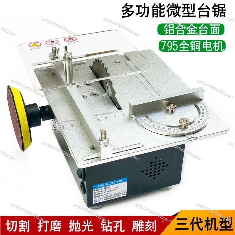 Mini piła stołowa, precyzyjna  – Mini Table Saw For Woodworking recenzja i cena