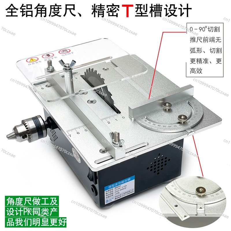 Mini piła stołowa, precyzyjna  – Mini Table Saw For Woodworking recenzja i cena